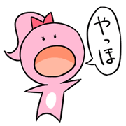 Pink Monster!