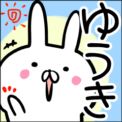 Yuki Sticker!!!