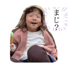 sayuri_20201021232943