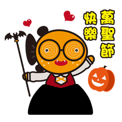 Chaiyuabo2020 Halloween event stickers
