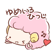 Fluffy-sheep