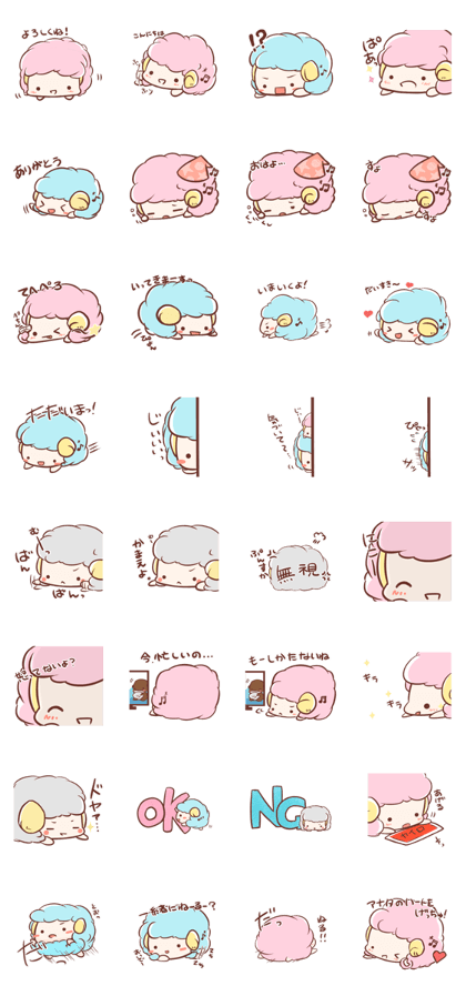 Fluffy-sheep