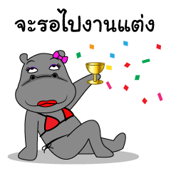 Thongyud : is happy