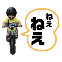 hanamama_20201022125206