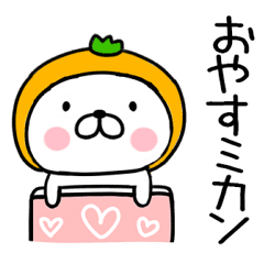 ほっぺ桃色 駄洒落いぬ Lineクリエイターズスタンプ Stamplist