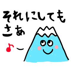Mountain Fuji of stickers