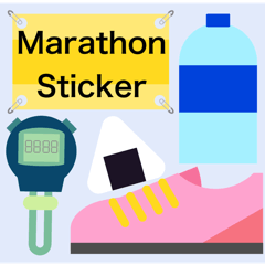 Marathon Sticker (EN)