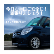 POYO_20201022190355