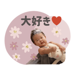 Wa-tan__coton stickers