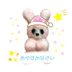 panda_20201022202828