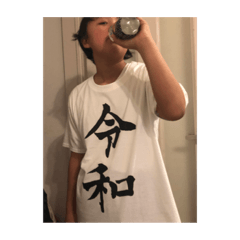 photo message stickers