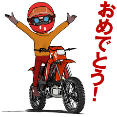 オフロードバイクが大好き 2 動くよ!