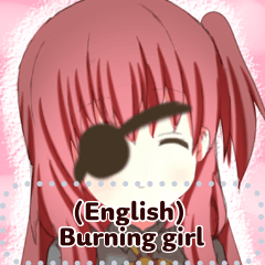 (English) Burning girl
