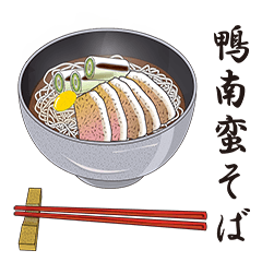 Soba sticker for Japanese soba lovers