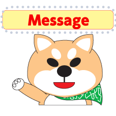 japanese-dog message sticker