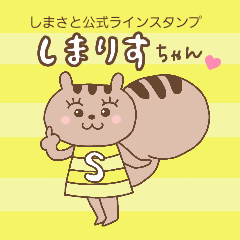SHIMASATO official LINE Sticker