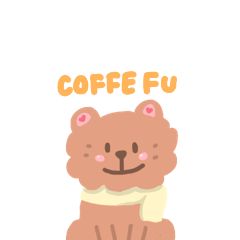 Coffee fu