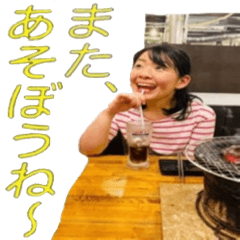 Aatatan sticker that lives as it is