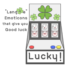 Emoticons that give you good luck