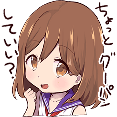 幼女すたんぷ6(炎上カノジョ)