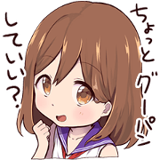 A little girl Sticker 6