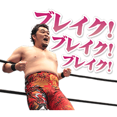 [New Japan Pro-Wrestling]ToruYanoSticker