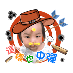 家有2寶～小寶妹