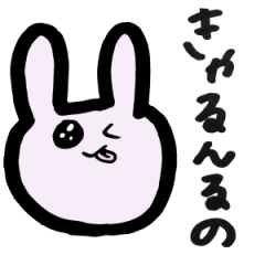 Runo's Sticker