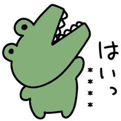 Surreal mini crocodile custom sticker