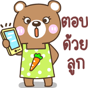 mother..bear