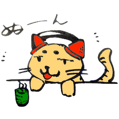 양의 지방 전화 고양이 스티커