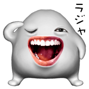 Little horror ghost sticker