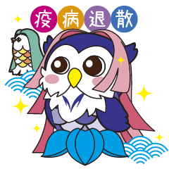 Meijirosticker Meiji University Fubokai Line Stickers Line Store