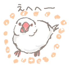 Pretty Bird Sticker2