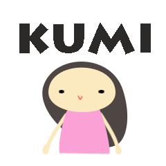 kumi name sticker