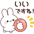 A sticker of a cheerful white rabbit.