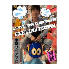 saya_20201023153428