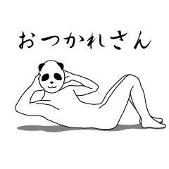Panda moving briskly (Animated)