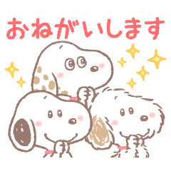 モスコさんのlineスタンプコレクション