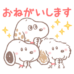 Lovely Snoopy And Friends Line Stickers Line Store