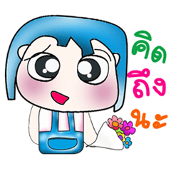 Mr. Kohaku. Love Love cake. ^_^
