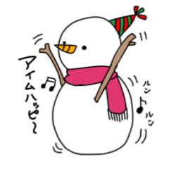 Kawaii Snowman Line Stickers Line Store