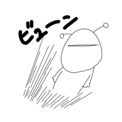 宇宙人 ²