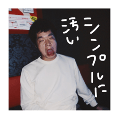 hiroki,dashitai