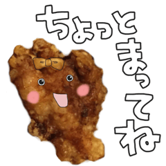 からあげちゃん Line スタンプ Line Store からあげちゃん Line スタンプ Line Store