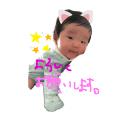 Rina_20201023213641