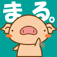 racgakiya Sticker(vol.1.5)
