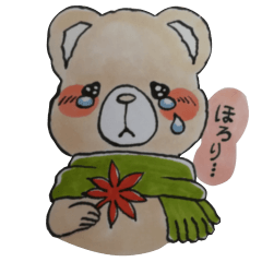 White bear character