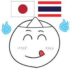 OBAKE Thai&Japan Comunication4