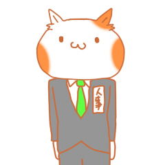 Days of a cat Staff Recruiter